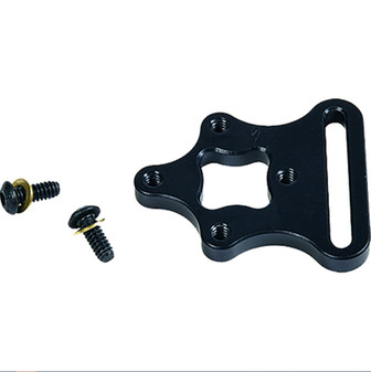 X-Bow Quiver Mounting Bracket by TightSpot
